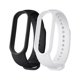 thumbnail image 1 of 2-Pack - Xiaomi Mi Band 5/6 - Silicone Bracelet, 1 of 5