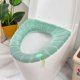 thumbnail image 2 of Soft Warm Stretchable Toilet Seat Cover Pad for Oval Toilets, Thick Elastic Bathroom Seat Covers with Handle Design (4-Pack), 2 of 5