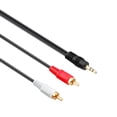 thumbnail image 3 of PGENDAR 5FT AUX In Audio Line In Cable to L (Left) and R (Right) Stereo Cord For AUVIO Cat. No.: 1500465 Bluetooth Music Receiver (1/8 / 3.5mm Male to RCA Red / White Audio Cable), 3 of 5