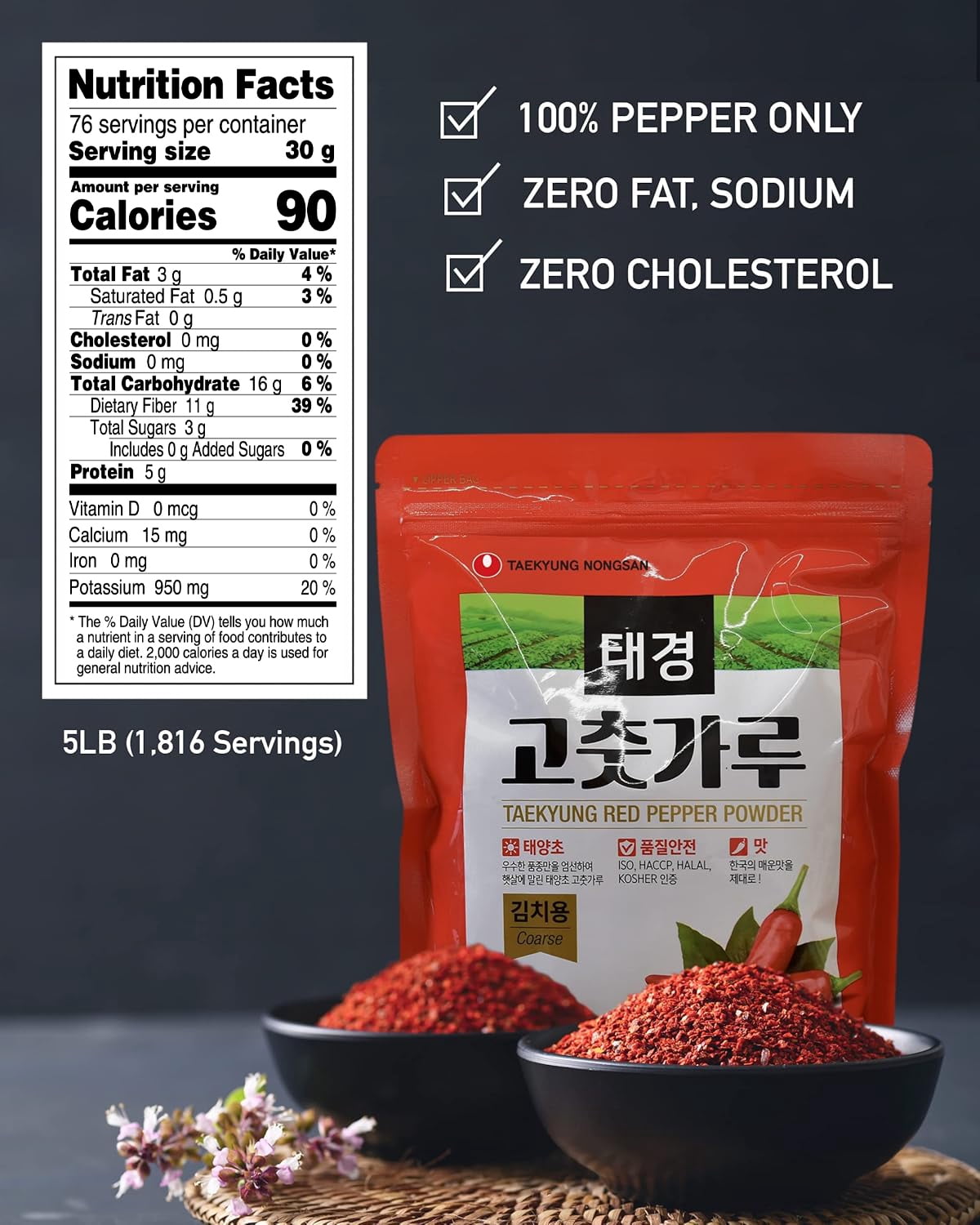 Taekyung Chili Powder For Kimchi (Flake, 5LB) - Korean Gochugaru. Red Pepper Spice Seasoning for Asian Food. MSG Free.