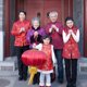 thumbnail image 3 of 6 Pieces Chinese Knot 2022 Gold Chinese New Year of Tiger Charm Decorations Tiger Year Feng Shui Coins Red Hanging Chinese Feng Shui Decorations with, 3 of 4