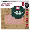 thumbnail image 1 of Pechuga de pavo Hormel Natural Choice rostizada 227 g, 1 of 3