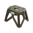 thumbnail image 2 of Meitianfacai Splicable Folding Stool Household Plastic Portable Stool Fishing Stool, 2 of 6
