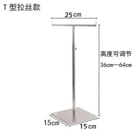 Nvzi Adjustable Hanging Bag Stainless Steel Wallet Stand Display Stand Clothing Store Bag Display Stand Hanging Bag Stand Square Bracket Tube (T-shaped brushed, silver)