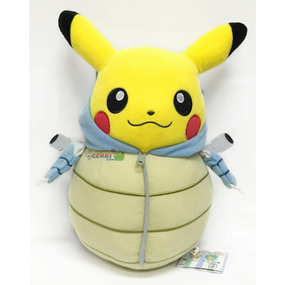 Pokemon Pikachu Plush 10'' ~ Pikachu Plush with Blastoise Sleeping Bag, Imported from Japan By