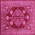 thumbnail image 1 of Ahgly Company Indoor Square Oriental Pink Industrial Area Rugs, 8' Square, 1 of 4