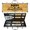 poppy, variant on Grill Tool Set papa Stainless Steel Wooden Handle with Portable Case