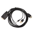 thumbnail image 1 of Adaptador de interfaz multimedia VG Ato HD con sonido, VGA a HD Multimedia Adaptador de interfaz multimedia VG Ato HD Cable de interfaz multimedia VG Ato HD Tecnología innovadora, 1 of 8