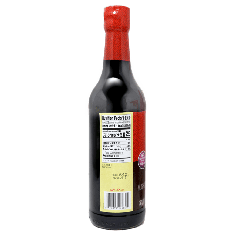 Lee Kum Kee Mushroom Flavored Dark Soy Sauce - 63.5 Oz Large Bottle For Cooking
