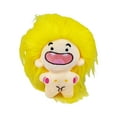 thumbnail image 1 of Muñeco De Peluche Suave Sunnimix Lindo Muñeco De Peluche Amarillo, 1 of 8