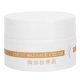 thumbnail image 2 of Chest Massage Cream, 30g Breast Massage Cream Safe Convenient For Firming And Lifting Chest Line Anggrek No, 2 of 7