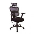 thumbnail image 1 of TygerClaw High Back Mesh Chair, 1 of 3