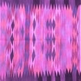 thumbnail image 1 of Ahgly Company Indoor Square Oriental Purple Traditional Area Rugs, 4' Square, 1 of 4