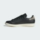 thumbnail image 2 of Tenis Adidas Stan Smith, 2 of 5