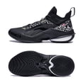 thumbnail image 3 of Zapatillas de baloncesto profesionales Li-Ning POWER X para hombre BOOM Cushion LIGHT FOAM PLUS LiNing Zapatillas deportivas para llevar puestas ABAT089, 3 of 5