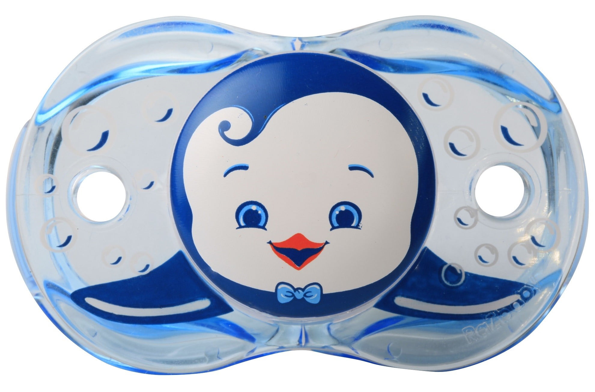 razbaby pacifier