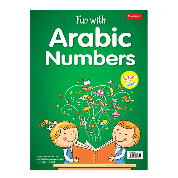 Fun with Arabic Numbers -إمرحْ مع الأرْقام العربيَّة
