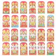thumbnail image 1 of Year Of The Tiger Red Envelopes 48Pcs Creative Design Gift Giving Ideal For Friends And Family During Spring Festival, 1 of 4