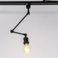 thumbnail image 1 of FSLiving J-Type Matte Black Metal E26 Base Adjusted Angle Rotated Pendant Light with Swing Arm Modern Design Track Lighting for Bedroom Kitchen Wall Painting,Bulb and Track Sold Seperately - 1 Light, 1 of 7