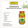 thumbnail image 5 of Cornichon au piment vert Mothers Recipe, 500g, 5 of 5