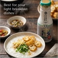 thumbnail image 3 of Umami-rich soy sauce with dashi - Reduced Salt 200ml (6.76oz), 3 of 9