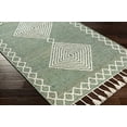 thumbnail image 3 of Hauteloom Guiuan Jute Living Room, Bedroom Area Rug - Global - Beige, Green - 2' x 3', 3 of 9