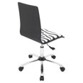 LumiSource Printed Zebra Computer Chair