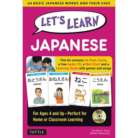 Let's Learn Japanese Kit (The Best Way To Learn Japanese)