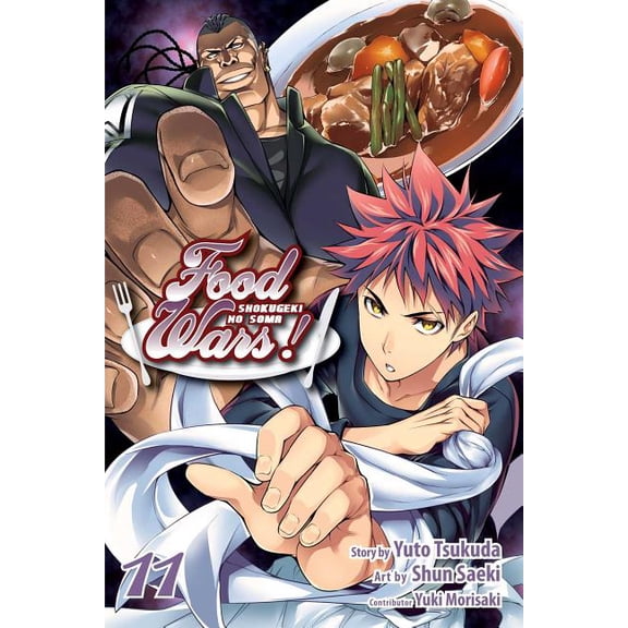 Food Wars!: Shokugeki No Soma Food Wars!: Shokugeki No Soma, Vol. 11, (Paperback)