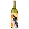 thumbnail image 1 of Border Collie Fall Wine Bottle Beverge Insulator Hugger, 1 of 1