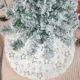 thumbnail image 5 of Faldas para árbol de Navidad de 38 cm, minialfombra de felpa con forma de estrella y copo de nieve, alfombra suave para decoración de árbol de Navidad, suministros para fiestas de Año Nuevo y hogar, 5 of 5