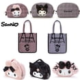 thumbnail image 4 of Sanrio-mochila Cinnamoroll My Melody, bolso escolar de Hello Kitty, bolso cruzado Kuromi, Cartera de cuero Pu, 4 of 4