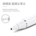 thumbnail image 4 of Universal Stylus Pen Anti-fingerprints Soft Nib Capacitive ABS Stylus Pen Durable Smooth for Touch Screen Smartphones Tablets black, 4 of 5