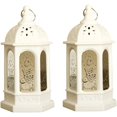 thumbnail image 1 of 2 lámparas de mesa de Ramadán, decoraciones para el hogar de Ramadán, decoración de linterna de Ramadán de plástico LED, luz Eid Mubarak, lámpara de mesa de decoración navideña para el hogar de Ramadán   JM, 1 of 5