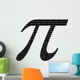 thumbnail image 1 of Pi Wall Decal by Wallmonkeys Peel and Stick Graphic (24 in W x 16 in H) WM245440, 1 of 4