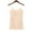 Beige, variant on MRULIC tank top for women Womens Cotton Camisole Adjustable Camisole With Frame Bra Stretch Undershirt Womens tank tops Beige + L