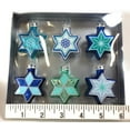thumbnail image 3 of Kurt Adler Glass Jewish Stars with Glitter Ornament, Set of 6, 3 of 3