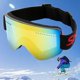 thumbnail image 3 of de esquí Mujeres Hombres Esquí Snowboard Protección de nieve de sol para patinar Deportes al aire libre Motocicleta rojo Sunnimix Gafas de esquí de snowboard, 3 of 8
