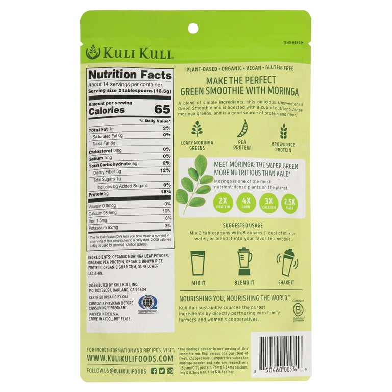 Myrrh Gum Powder  NutriCargo Wholesale Ingredients