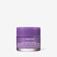 thumbnail image 1 of Laneige Lip Sleeping Mask Gummy Bear (20g), 1 of 1
