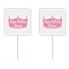 Happy Birthday Princess Cupcake Picks 24 Pack