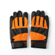 thumbnail image 1 of 1 par de guantes de jardinería, guantes antideslizantes de cuero PU, guantes de equitación para jardín, guantes de trabajo al aire libre, 1 of 5