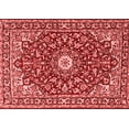 thumbnail image 1 of Ahgly Company Indoor Rectangle Oriental Red Traditional Area Rugs, 4' x 6', 1 of 4