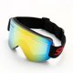 thumbnail image 5 of de esquí Mujeres Hombres Esquí Snowboard Protección de nieve de sol para patinar Deportes al aire libre Motocicleta rojo Sunnimix Gafas de esquí de snowboard, 5 of 8