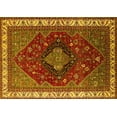 thumbnail image 1 of Ahgly Company Machine Washable Indoor Rectangle Persian Yellow Traditional Area Rugs, 2' x 4', 1 of 4