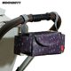 thumbnail image 3 of Bolsa para cochecito de bebé, organizador de biberón, soporte para taza, bolsas de pañales de maternidad, bolsa de viaje, accesorios para portátil, 2023, 3 of 4