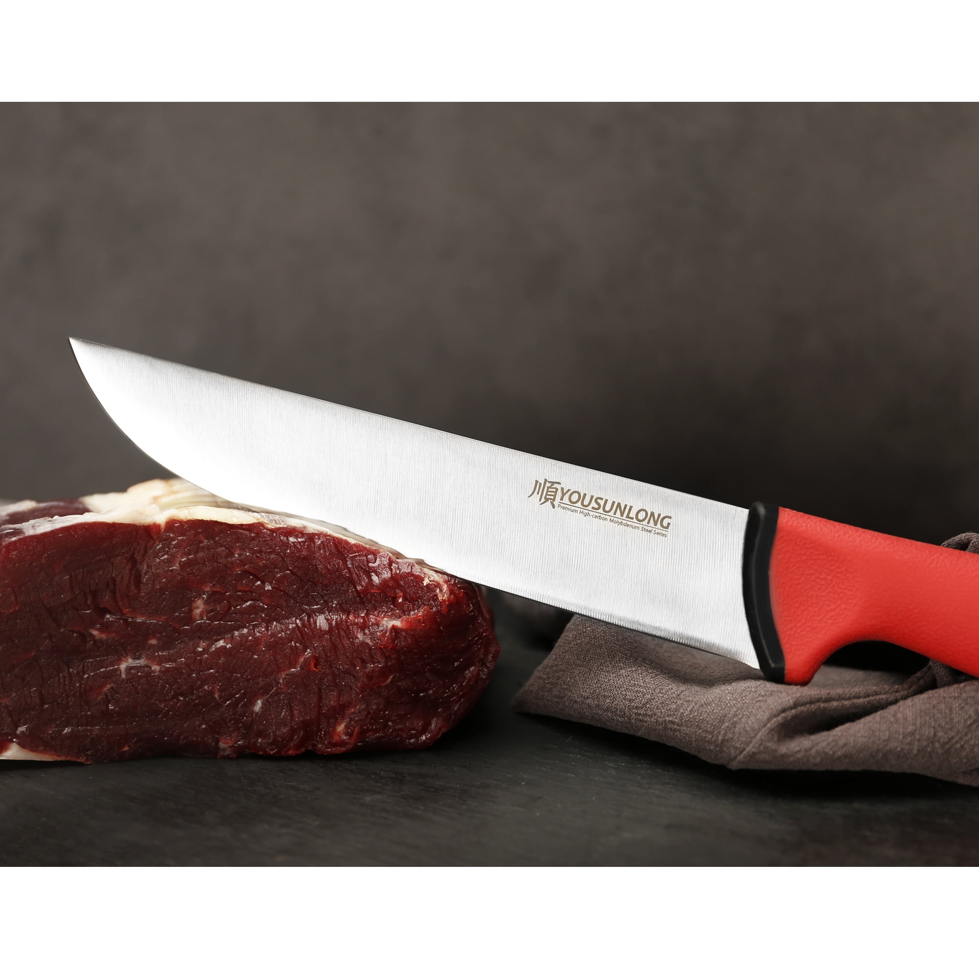 YOUSUNLONG 8-inch Flexible Butcher Knife - High-Carbon Molybdenum Steel Meat Processing Knife with Non-Slip Santoprene Handle