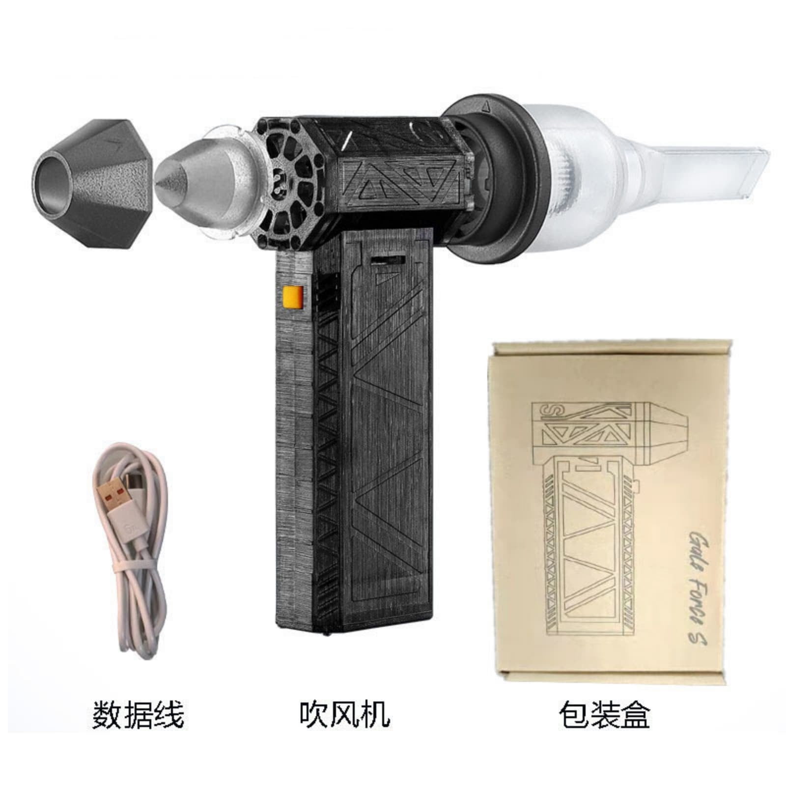Multi-Functional Hair Dryer with Brushless Motor - 130000 RPM Turbo Fan for Fast Drying, 4000mAh Battery, Ionic Technology for Frizz Control, Ideal for Home and Car Use