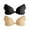 Black & Skin, variant on Deago 2 Pairs Sticky Bra Adhesive Push Up Reusable Invisible Strapless Bras for Women Backless Dresses (Black+Skin)