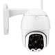 thumbnail image 3 of Cámara domo IP para exteriores Sailing 8X Zoom Mini Wifi HD 1080P PTZ IR Seguridad impermeable Blanco, 3 of 10